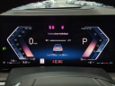 Thumbnail image of 2023 BMW X7 at Lauderdale BMW Of Pembroke Pines - New