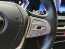 Thumbnail image of 2023 BMW X7 at Lauderdale BMW Of Pembroke Pines - New
