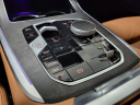 Thumbnail image of 2023 BMW X7 at Lauderdale BMW Of Pembroke Pines - New
