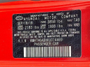 Thumbnail image of 2019 Hyundai VELOSTER at Holler Drivers Mart