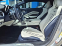 Thumbnail image of 2023 Aston Martin Vantage at Keating Chevrolet