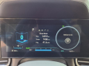 Thumbnail image of 2024 Hyundai ELANTRA Hybrid at Coastal Hyundai