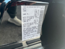 Thumbnail image of 2017 INFINITI QX60 at Rockland Motors