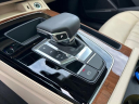 Thumbnail image of 2023 Audi Q5 at Infiniti Of Charlotte