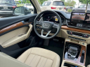 Thumbnail image of 2023 Audi Q5 at Infiniti Of Charlotte