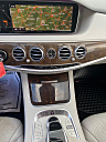 Thumbnail image of 2015 Mercedes-Benz S-Class at Arlington Motors LLC