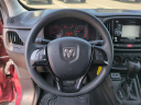 Thumbnail image of 2018 Ram ProMaster City at Suburban Chrysler Dodge Jeep Ram of Troy