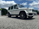 Thumbnail image of 2021 Mercedes-Benz G-Class at Auto Connection LLC