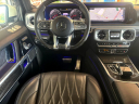 Thumbnail image of 2021 Mercedes-Benz G-Class at Auto Connection LLC