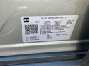 Thumbnail image of 2023 Chevrolet Traverse at Bical Chevrolet of Valley Stream