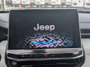 Thumbnail image of 2022 Jeep Compass at DonWhitesTimoniumChryslerJeep USED