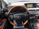 Thumbnail image of 2010 Lexus RX 350 at A & D MOTORS INC.