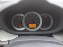 Thumbnail image of 2012 Toyota RAV4 at Classic Toyota Hampton