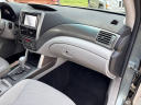 Thumbnail image of 2013 Subaru Forester at The Auto Barn