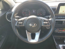 2021 Kia Forte EX at Al Serra Chevrolet