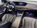 Thumbnail image of 2019 Mercedes-Benz S-Class at Stg Auto Group Montclair
