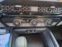 Thumbnail image of 2024 Honda Accord Hybrid at Borcherding Buick Gmc
