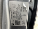 Thumbnail image of 2021 Chevrolet Colorado at Mccluskey Chevrolet Kings Automall