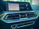 Thumbnail image of 2020 BMW X7 at Millennium Motor Cars