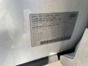 Thumbnail image of 2021 Audi Q3 at Elite Mitsubishi
