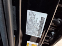 Thumbnail image of 2025 Honda Pilot at Honda Cars Of Katy