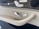 Thumbnail image of 2021 Mercedes-Benz E-Class at Johnson Lexus Of Durham