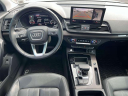 Thumbnail image of 2022 Audi Q5 at Nissan of Westbury