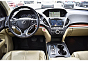 Thumbnail image of 2017 Acura MDX at Bender GM World