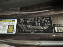 Thumbnail image of 2018 Kia Sedona at Eagle Kia of Riverhead