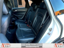 Thumbnail image of 2015 Audi SQ5 at Anytime Auto Group