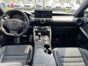 Thumbnail image of 2023 Lexus IS 500 at Dana Ford Lincoln