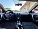 Thumbnail image of 2013 Nissan Rogue at EXECUTIVE MOTOR GROUP LLC