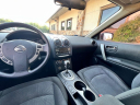Thumbnail image of 2013 Nissan Rogue at EXECUTIVE MOTOR GROUP LLC