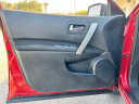 Thumbnail image of 2013 Nissan Rogue at EXECUTIVE MOTOR GROUP LLC