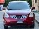 Thumbnail image of 2013 Nissan Rogue at EXECUTIVE MOTOR GROUP LLC