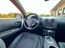 Thumbnail image of 2013 Nissan Rogue at EXECUTIVE MOTOR GROUP LLC