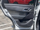Thumbnail image of 2020 Land Rover Range Rover Velar at KarplusWarehouse of Pacoima, CA
