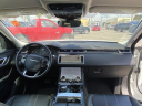 Thumbnail image of 2020 Land Rover Range Rover Velar at KarplusWarehouse of Pacoima, CA