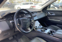Thumbnail image of 2020 Land Rover Range Rover Velar at KarplusWarehouse of Pacoima, CA