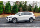 2022 BMW X5 xDrive40i at Pristine Mitsubishi