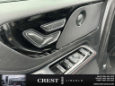 Thumbnail image of 2020 Lincoln Aviator at Crest Lincoln Sterling Heights