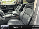 Thumbnail image of 2020 Lincoln Aviator at Crest Lincoln Sterling Heights