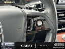 Thumbnail image of 2020 Lincoln Aviator at Crest Lincoln Sterling Heights
