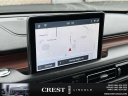 Thumbnail image of 2020 Lincoln Aviator at Crest Lincoln Sterling Heights