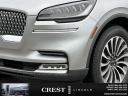 Thumbnail image of 2020 Lincoln Aviator at Crest Lincoln Sterling Heights