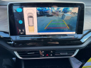 Thumbnail image of 2025 Volkswagen Atlas at Platinum Volkswagen
