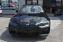 Thumbnail image of 2022 BMW 4 Series at Autolux of Elmont, NY