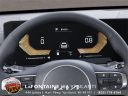 Thumbnail image of 2025 Kia K5 at LaFontaine Kia
