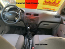 Thumbnail image of 2007 Ford Focus at Campbell Auto Finance