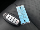 Thumbnail image of 2024 Nissan Murano at Bill Kay Nissan